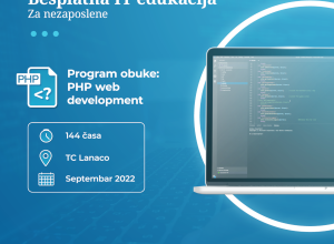 Јавни позив за похађање едукације/програм обуке PHP web development